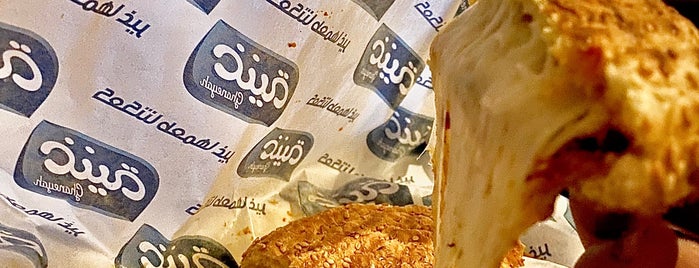 مصنع خير الجياد للأجبان is one of Breakfast places.