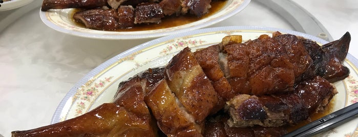 Yue Kee Restaurant is one of Hong Kong Eats.