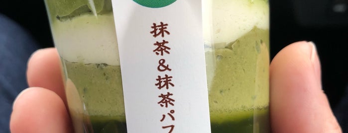 セブンイレブン 田川バイパスみそぎ店 is one of コンビニ.