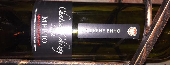 Винні Підвали на Ольбрахта / Wine Cellars on Olbraht str. is one of My wine's spots.