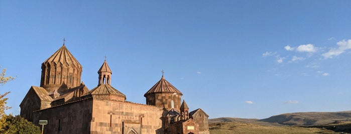 Harichavank Monastery | Հառիճավանք is one of Discover Armenia.