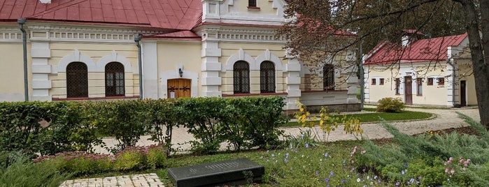 Будинок-музей Василя Кочубея is one of Україна.