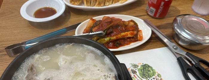 Seoul Gom Tang is one of Things to Eat.