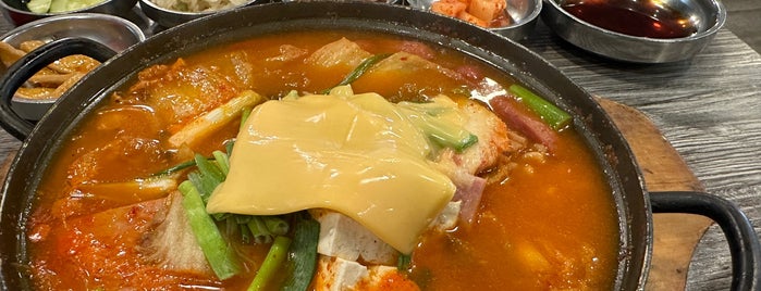 Danbi Korean Restaurant is one of The 15 Best Korean Restaurants in San Jose.