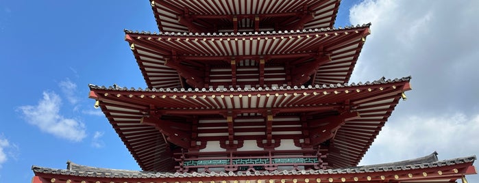 Shitennoji Temple Kindo is one of 大阪.