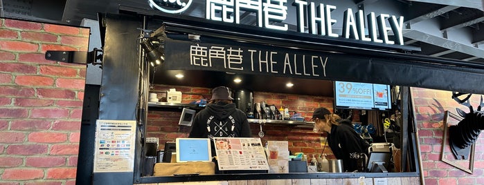 THE ALLEY is one of 新宿駅周辺タピオカミルクティー店.