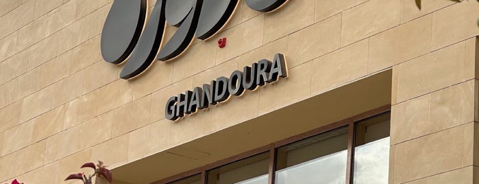 Ghandoura is one of New cafe list.