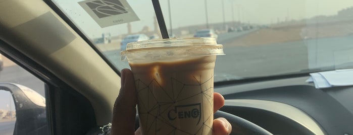 Coffee Engineering is one of Riyadh.