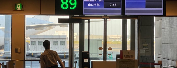 Gate 89 is one of 羽田空港 第1ターミナル 搭乗口 HND terminal 1 gate.