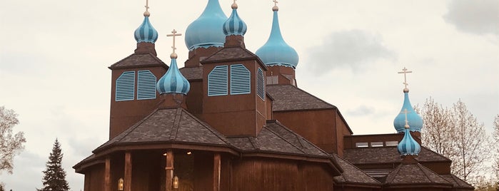 St. Innocent Russian Orthodox Cathedral is one of Orthodox Churches.