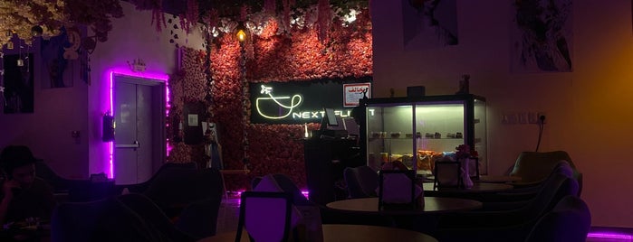 Special O2 Cafe is one of khobar.