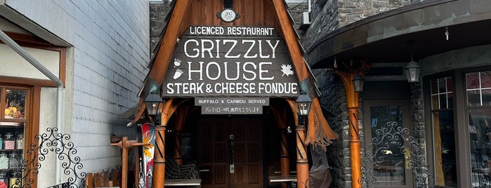 Grizzly House is one of Banffffffff.