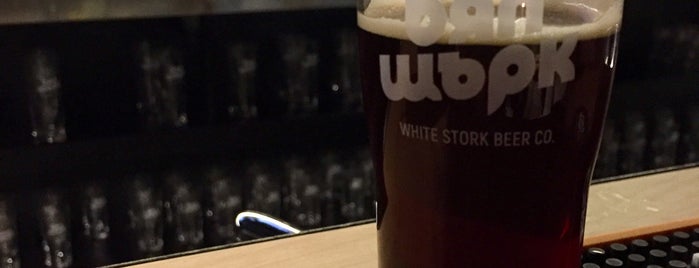 White Stork Republic is one of Craft Beer in Sofia, Bulgaria.