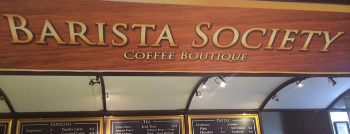 Barista Society Coffee Boutique is one of To Drink.
