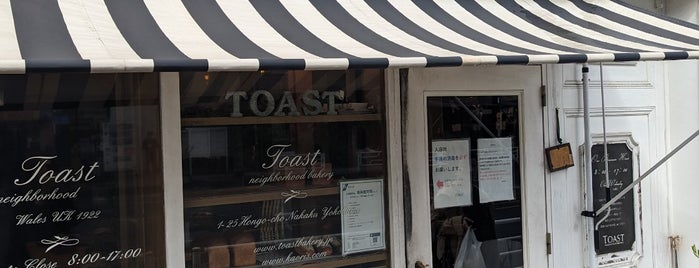 TOAST neighborhood bakery is one of Bakery.