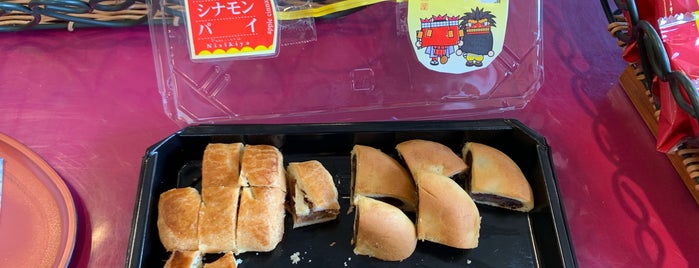 錦屋 金池店 is one of 食べ物屋さん.