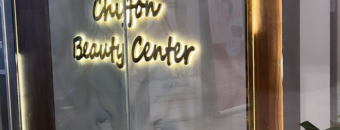 Chiffon is one of Riyadh Salon.