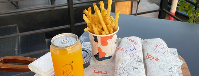 كافتريا تويا Toya Cafeteria is one of Jeddah.