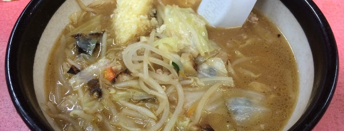 大番食堂 is one of The 麺.