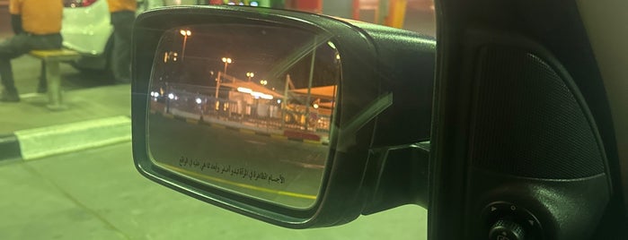 ALFA Gas Station is one of شكرًا لكل من دخل غرفتي.
