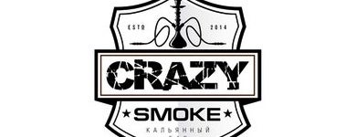 ХХХХ Звенигородская is one of CRAZY smoke.
