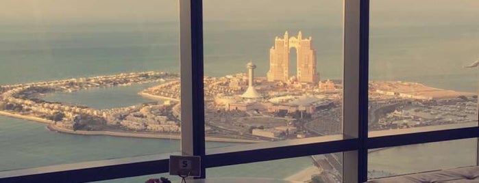 Talise Spa at Jumeirah Etihad Towers منتجع تاليس في أبراج الاتحاد is one of Abu Dhabi.