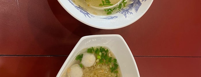 LIM-LAO-NGOW BISTRO is one of Noodle.
