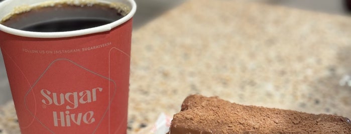 SUGARHIVE is one of Riyadh 2020 | Coffee Edition.