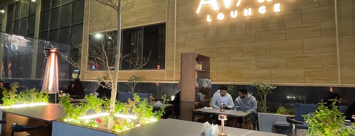 Aurelia Cafe is one of Buraydah.