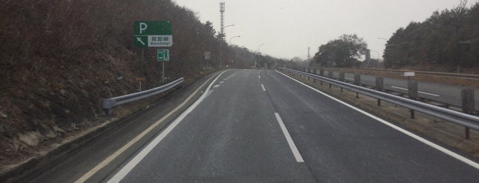 荷卸峠PA (下り) is one of 中国自動車道.