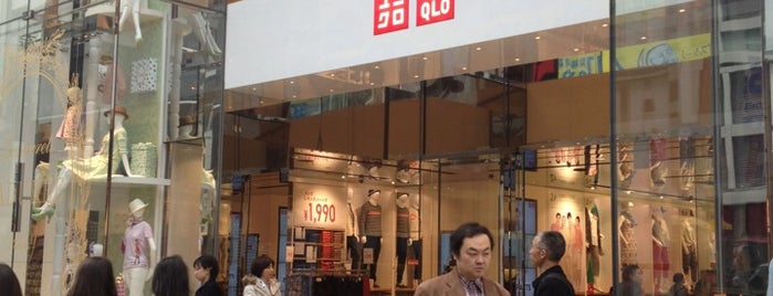 UNIQLO is one of Tokyo.