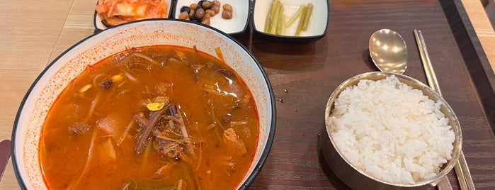 BON (본비빔밥, 본죽, 본국수) is one of Seoul after six.