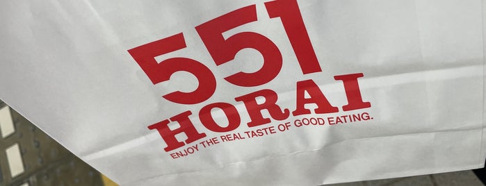 551 Horai is one of Osaka japan.