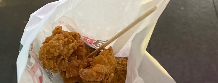 Avachi Fried Chicken is one of NEW ZEALAND.