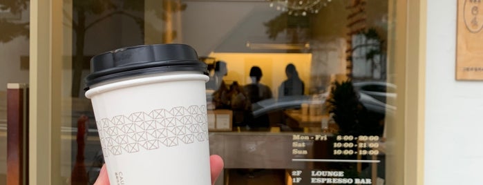 Greenmile Coffee is one of Cafes in Seoul.
