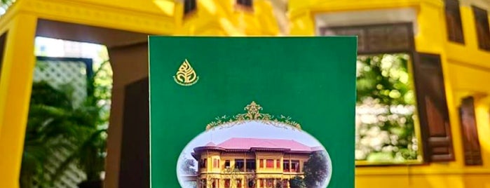 Queen Savang Vadhana Museum is one of Bangkok Essentials.