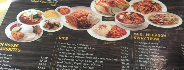 Kampong Glam Cafe is one of Wanna try soon!.