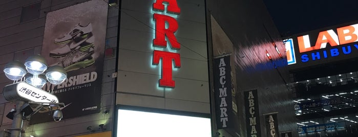 ABC-MART Grand Stage is one of Tokyo.