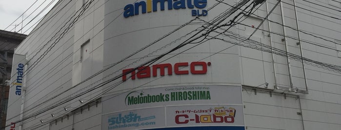 アニメイト広島 is one of オタクショップ(来店済).