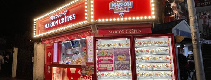 Marion Crepes is one of Must-try/visit Before Die.