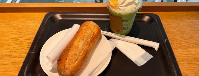 Starbucks is one of Viaje Japon 2011.