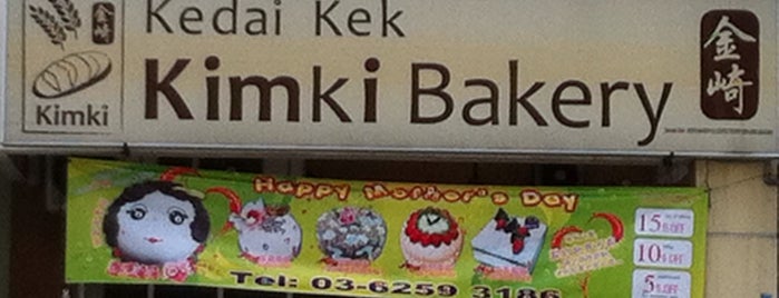 Kimki Bakery Metro Perdana is one of Guide to Kepong Spots.