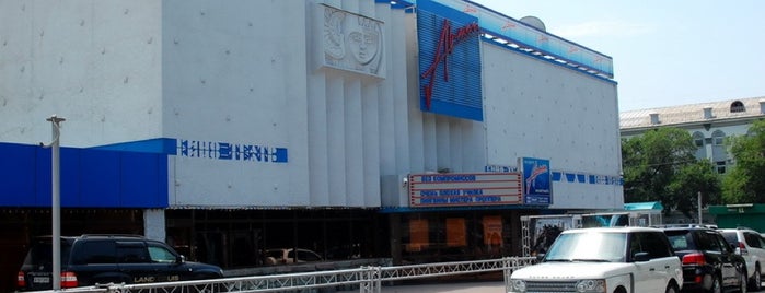Arman is one of Кинотеатры Алматы.