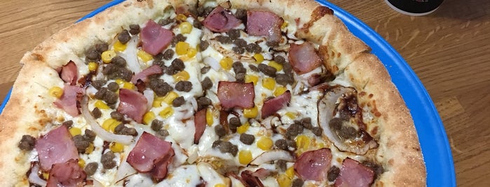 Domino's Pizza is one of Carlos : понравившиеся места.