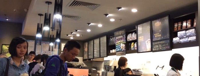 Starbucks 星巴克 is one of Lugares favoritos de Mariana.