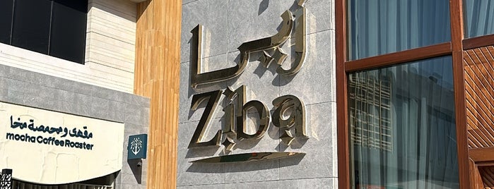 Ziba is one of Khobar.