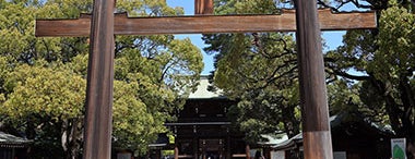 Santuario Meiji is one of Japon!.