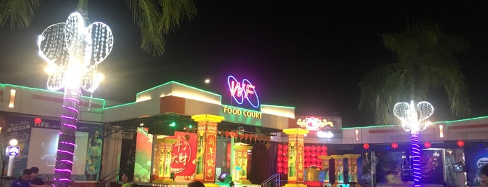 Windsor Food Court is one of Coffee Shop & Food Court (Batam).