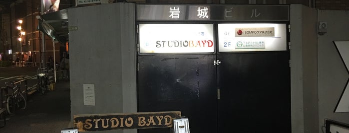 Studio Bayd 下北沢 is one of Studio.
