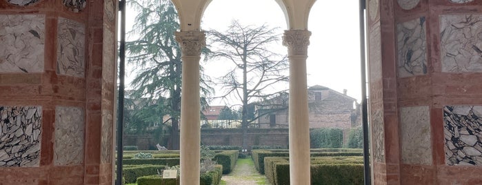 Museo Archeologico Nazionale is one of Ferrara city and places all around.  2 part..